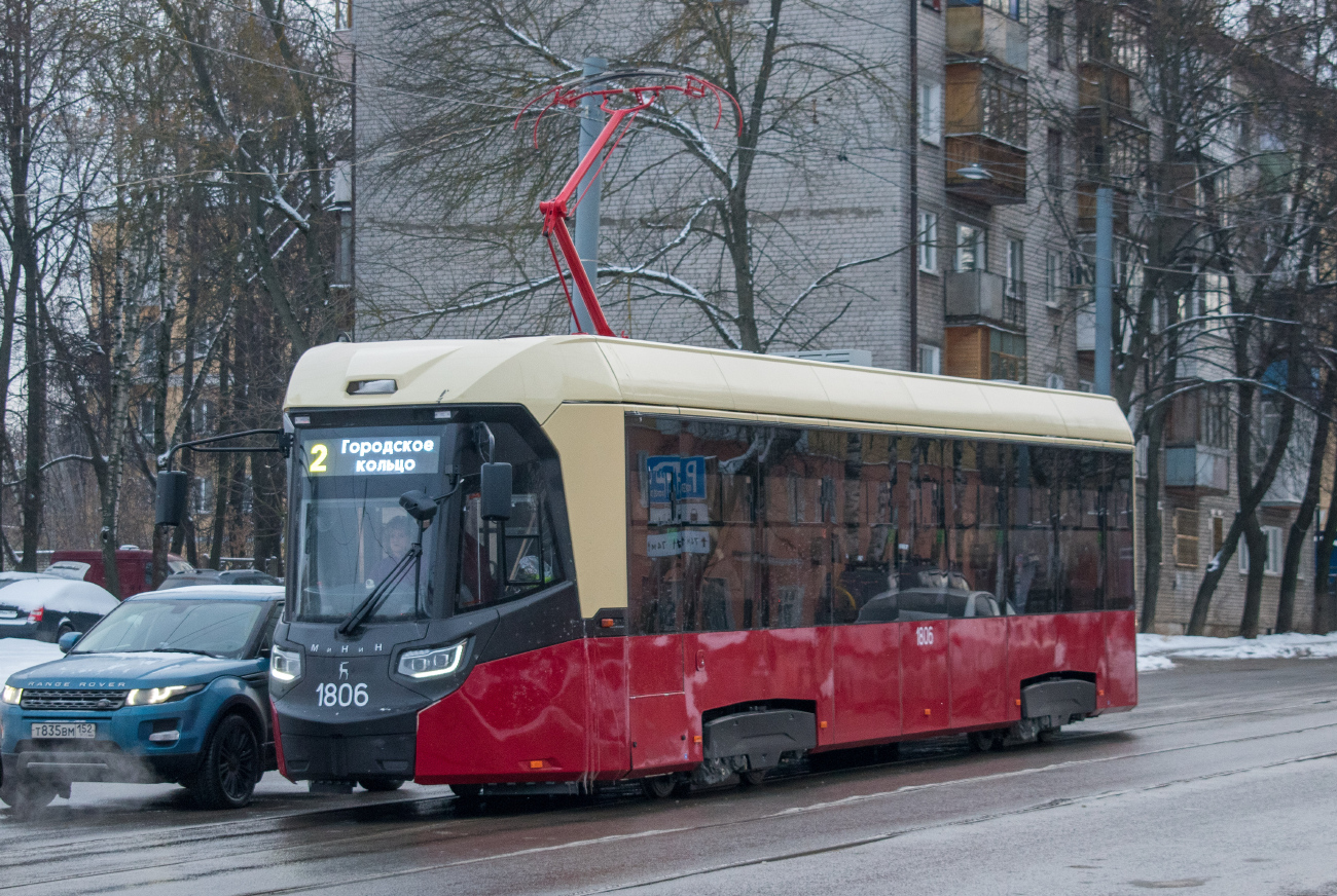 Nyizsnij Novgorod, BKM T811 "MiNiN" — 1806