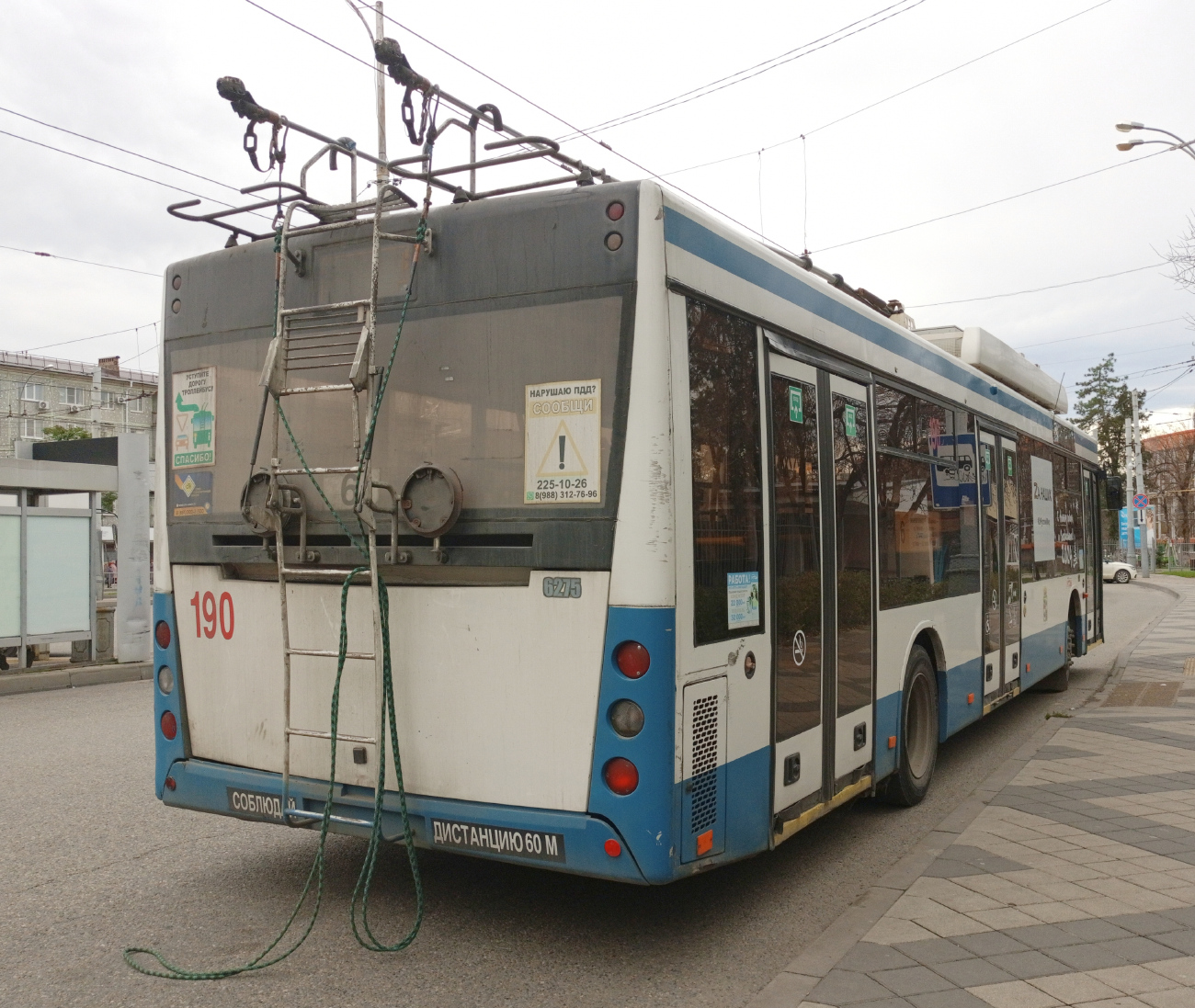 Краснодар, СВАРЗ-МАЗ-6275 № 190