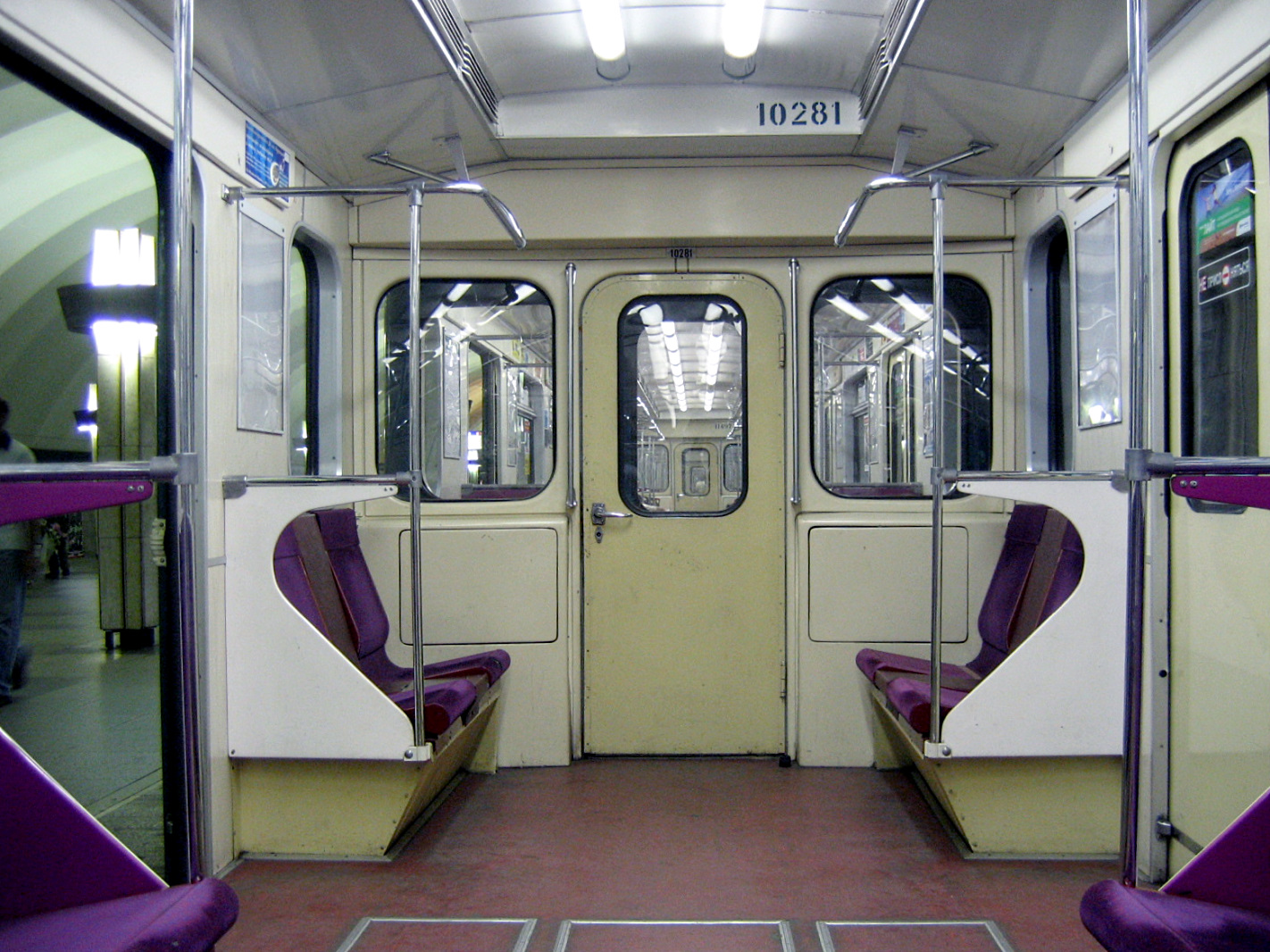 Санкт-Петербург, 81-540.8 № 10281