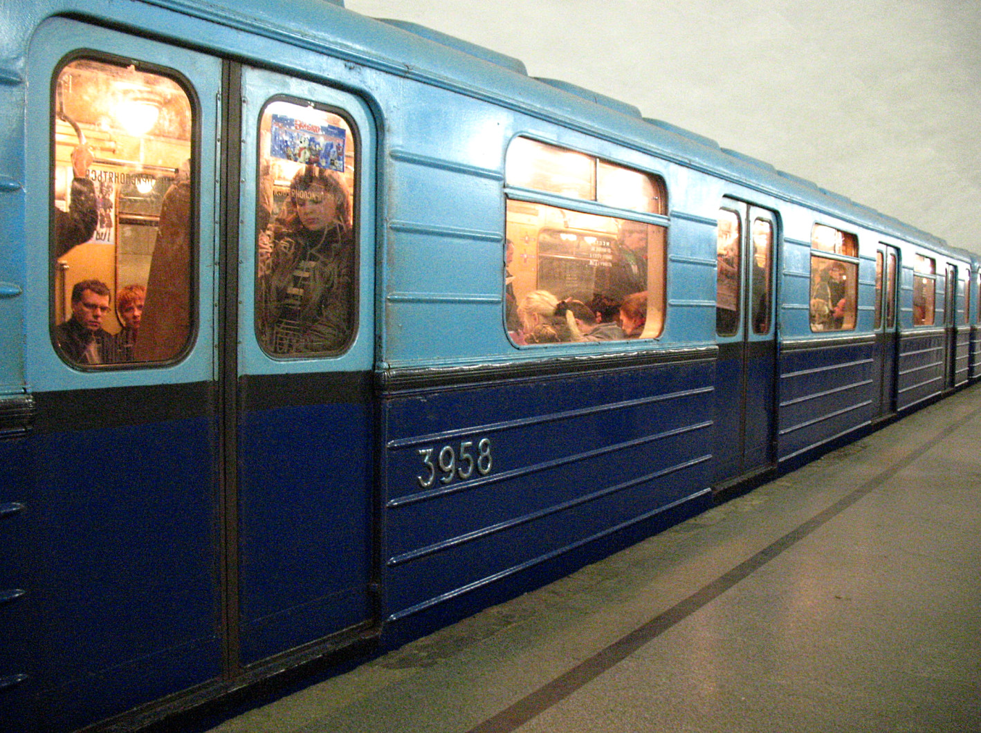 Москва, Ем-508 № 3958