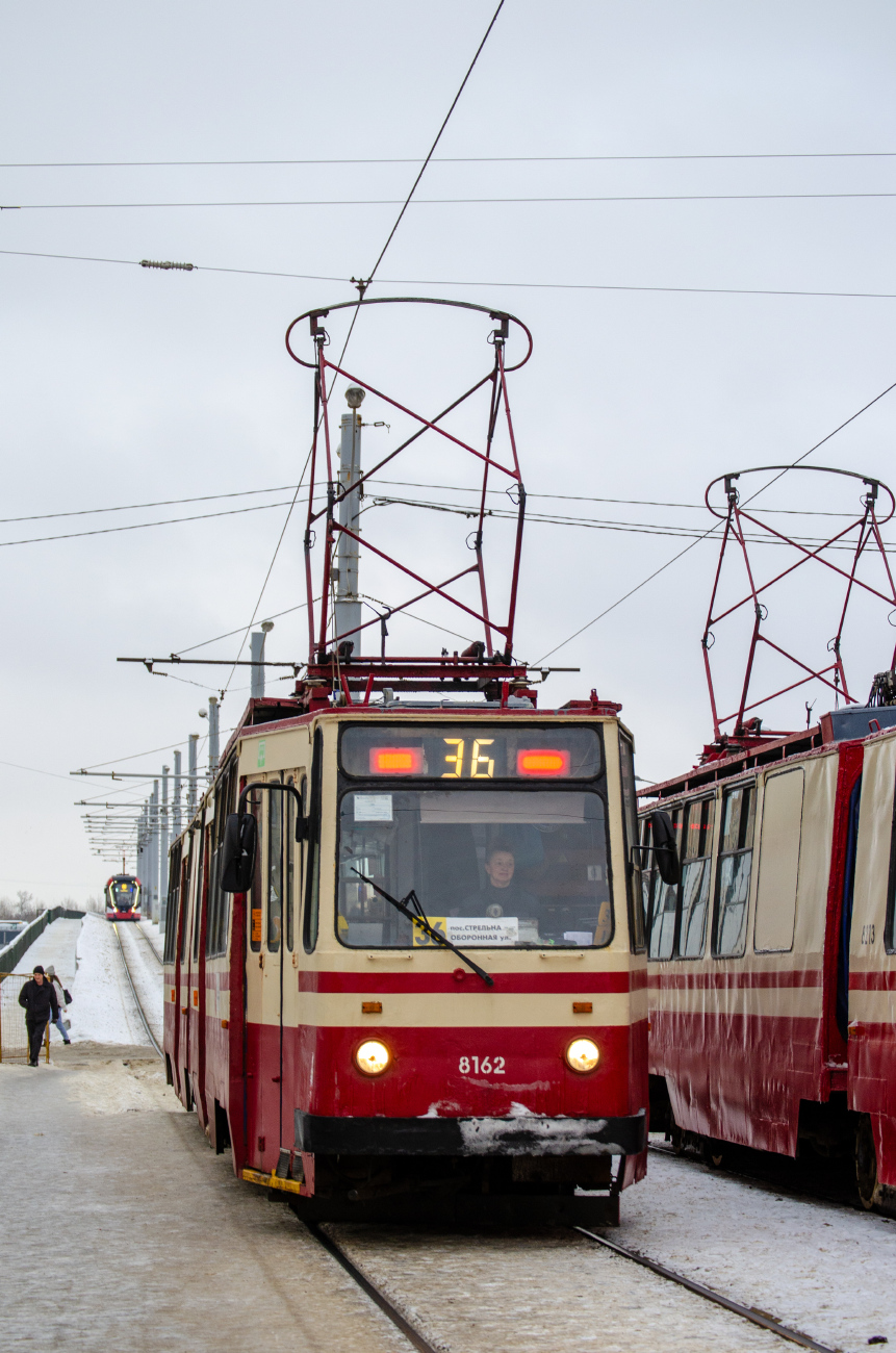 Санкт-Петербург, ЛВС-86К № 8162