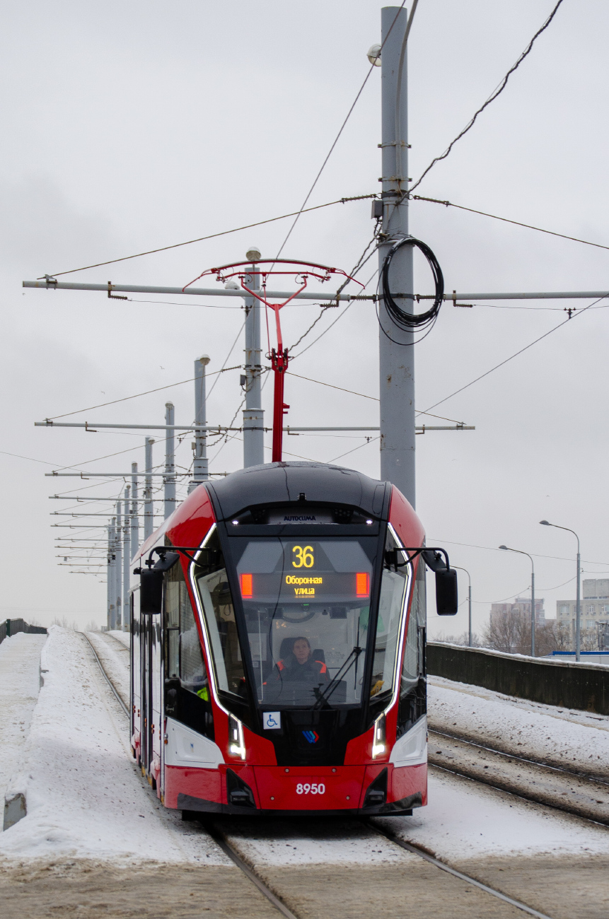 Санкт-Пецярбург, 71-923М «Богатырь-М» № 8950