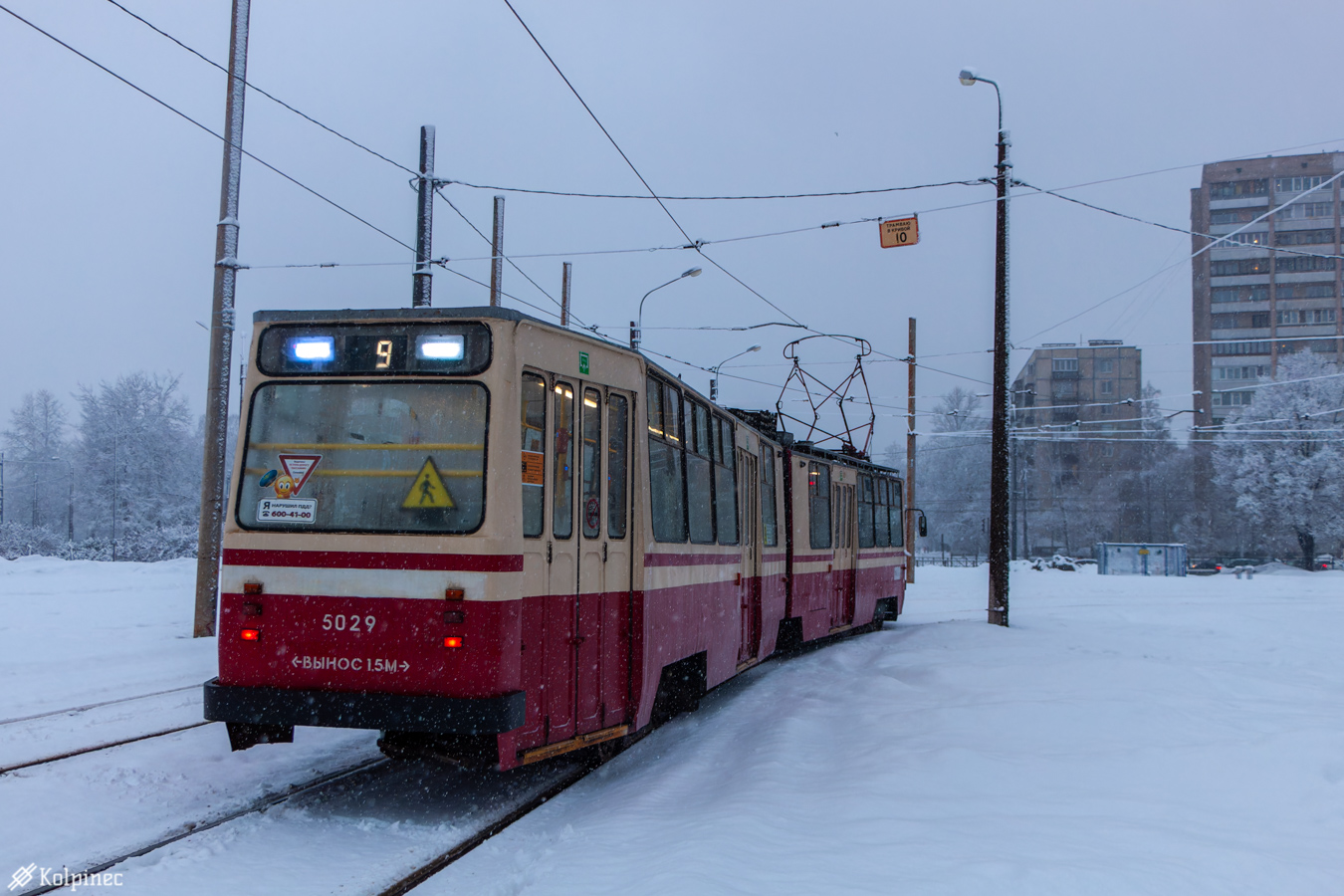 Санкт-Петербург, ЛВС-86К № 5029