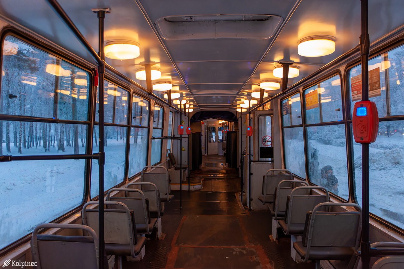 Санкт-Петербург, ЛВС-86К-М № 5206