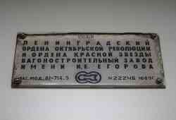 3122 kB
