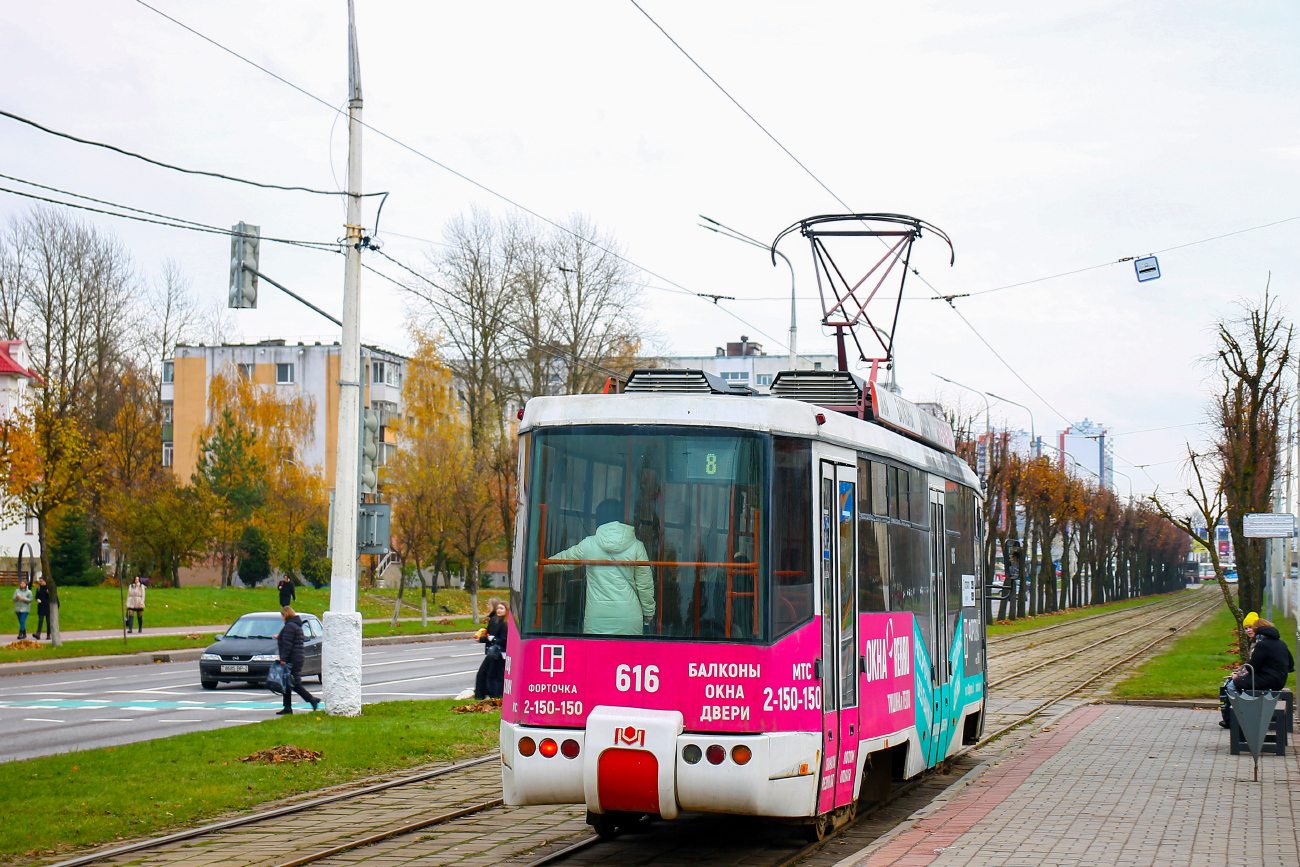 Витебск, БКМ 62103 № 616 Витебск, БКМ 62103 № 616