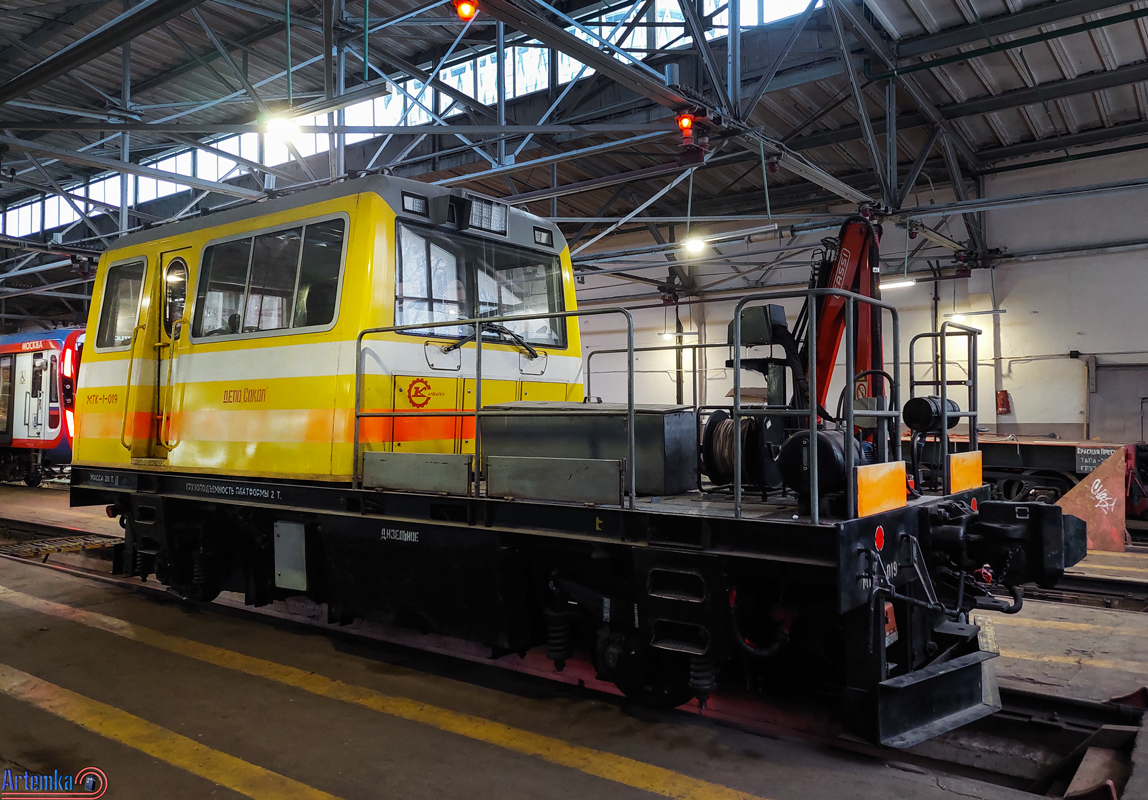 Москва, МТК1 № МТК1-019