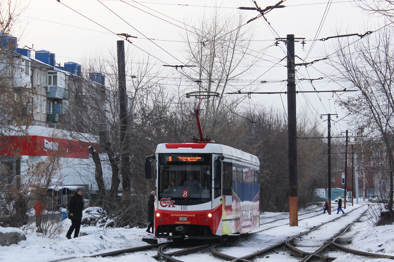 Омск, 71-407-01 № 137