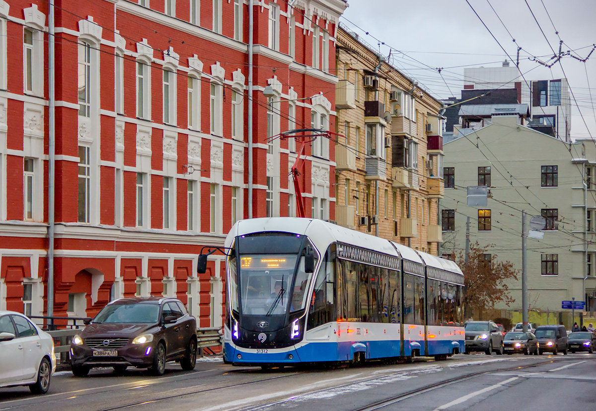 Москва, 71-931М «Витязь-М» № 31312