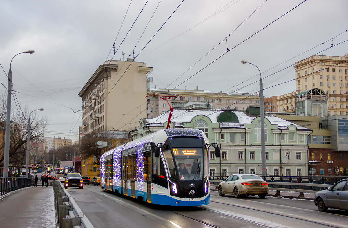 Moscova, 71-931M “Vityaz-M” Nr. 31307