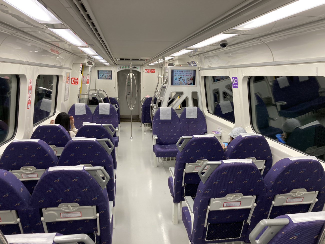 Taïpei, Kawasaki C371 (Taipei Metro) N°. 2401; Taïpei — Metro — A — Taoyuan Airport MRT 桃園機場捷運