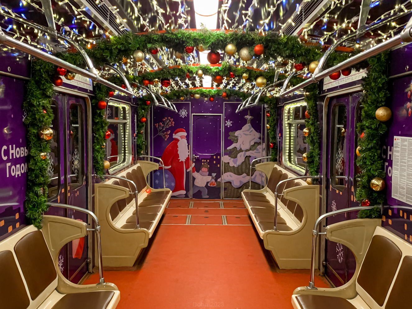 Moscow, Ezh3 № 5701