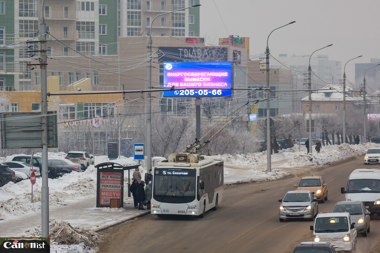 Красноярск, ВМЗ-5298.01 «Авангард» № 2022