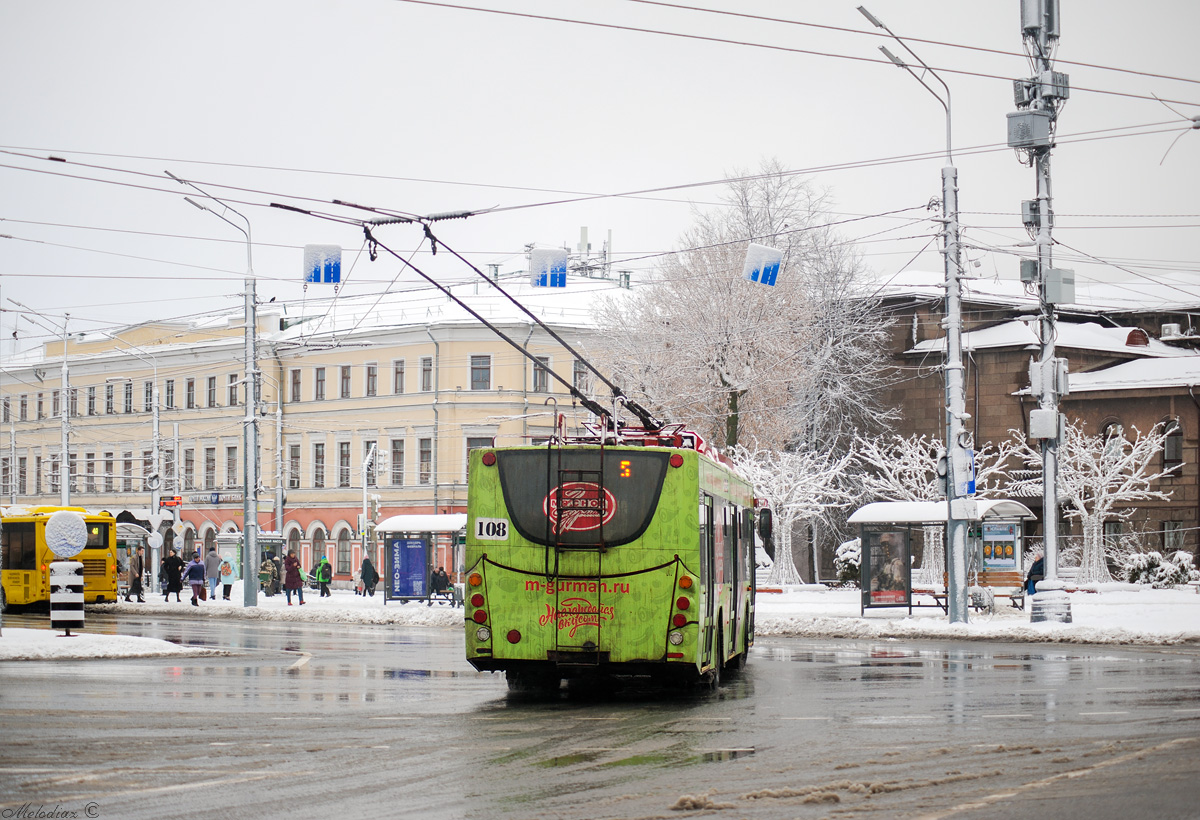 Ярославль, ВМЗ-5298.01 «Авангард» № 108