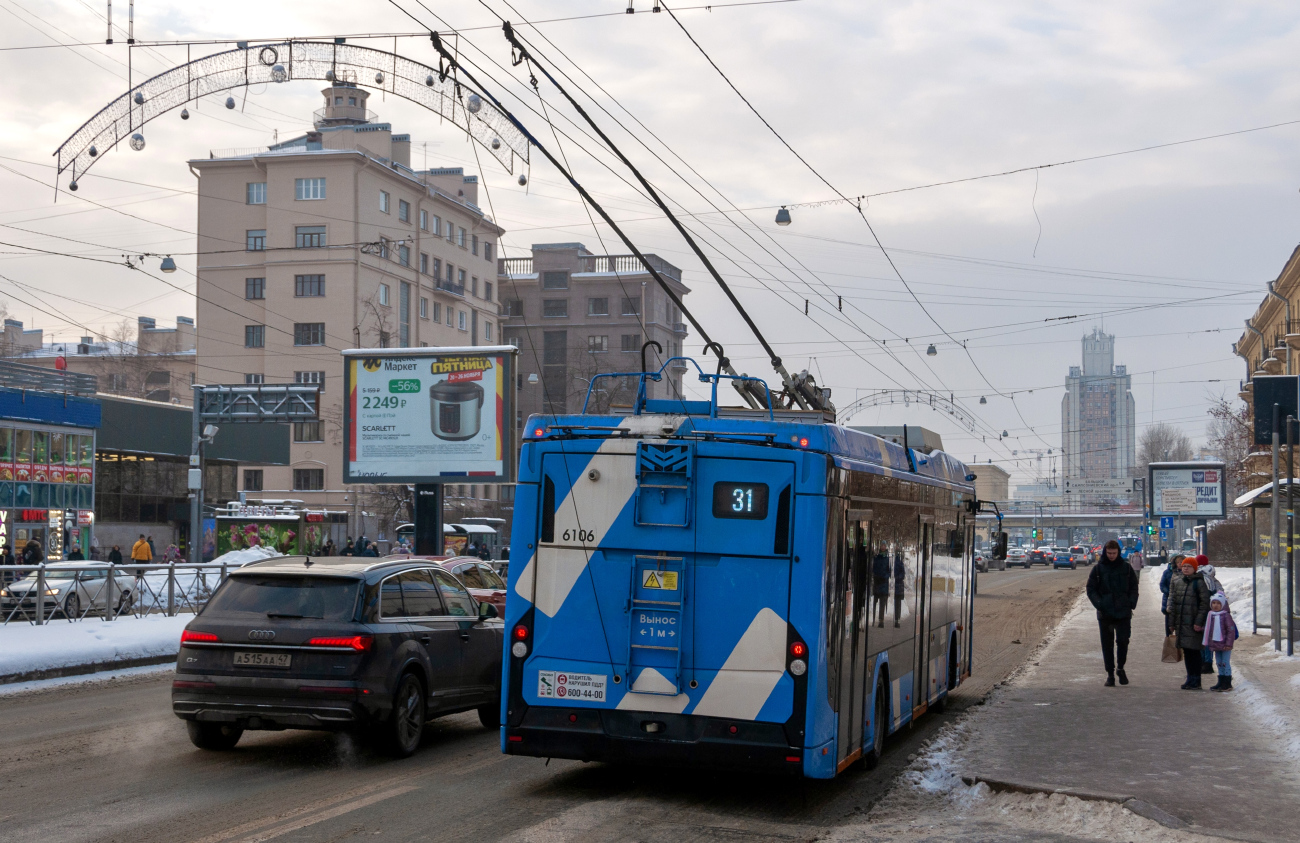 Санкт-Петербург, БКМ 32100D «Ольгерд» № 6106