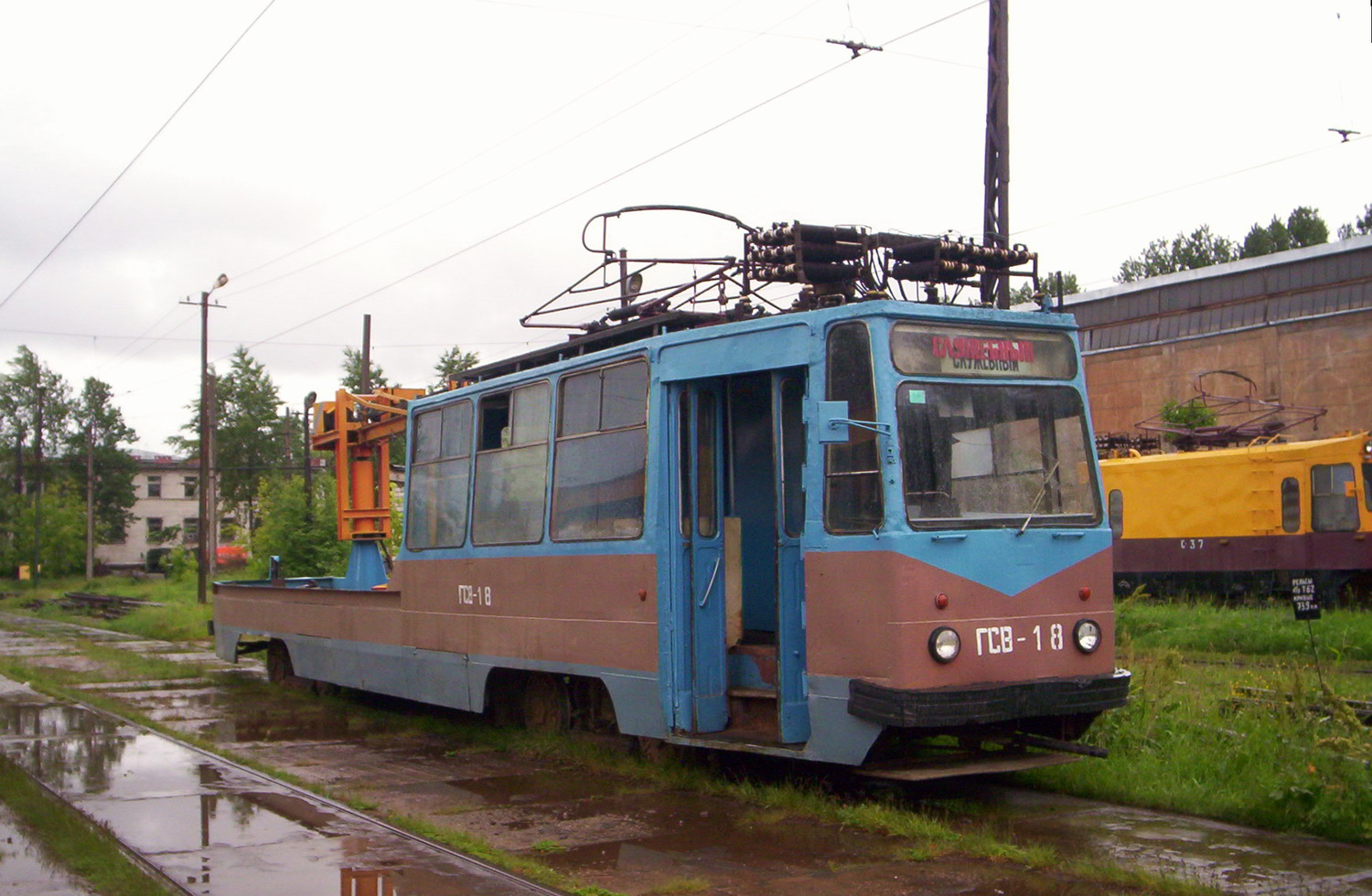 Sankt-Peterburg, LM-68M № ГСВ-18