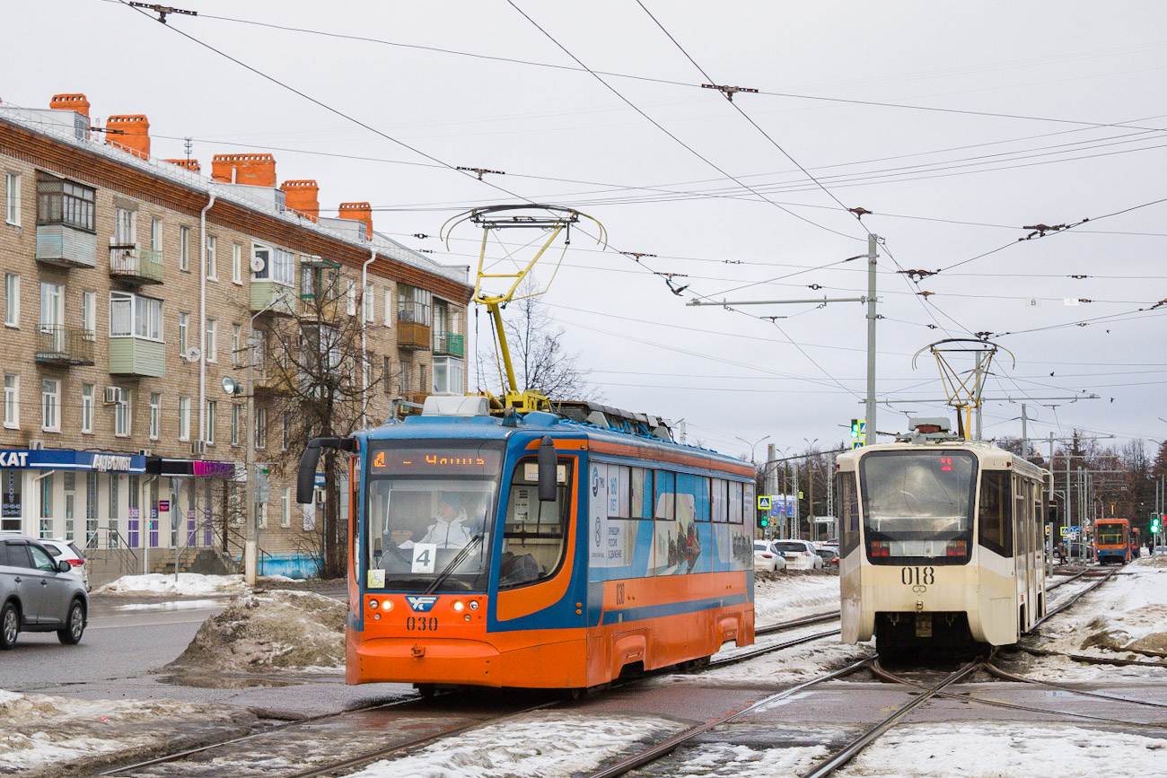 Коломна, 71-623-02 № 030 Коломна, 71-623-02 № 030