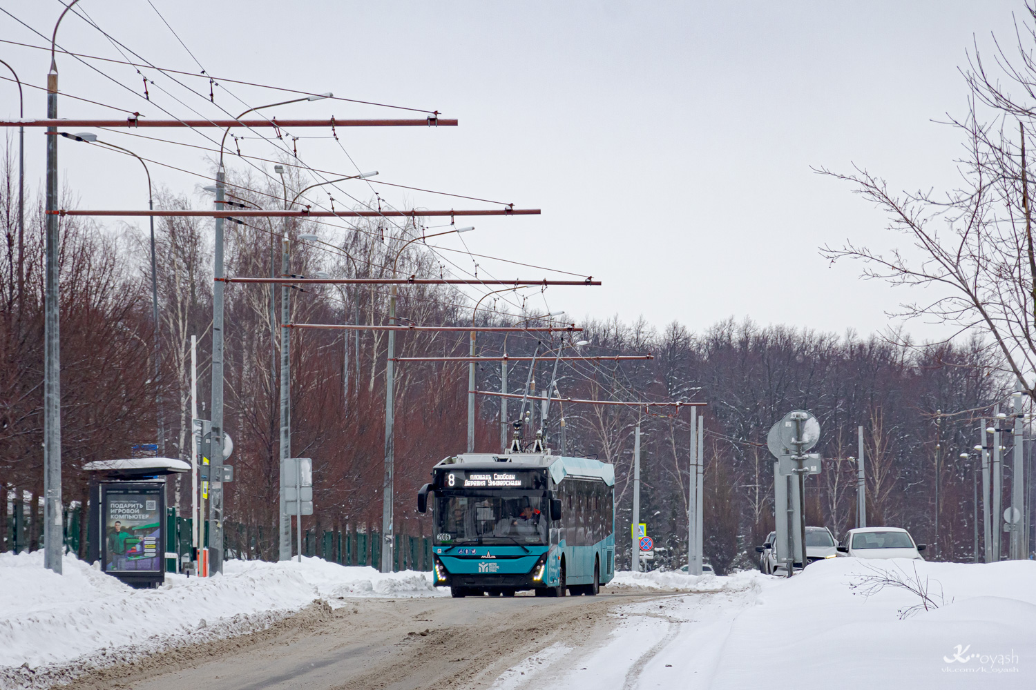 Казань, МАЗ-303Т22 № 2006