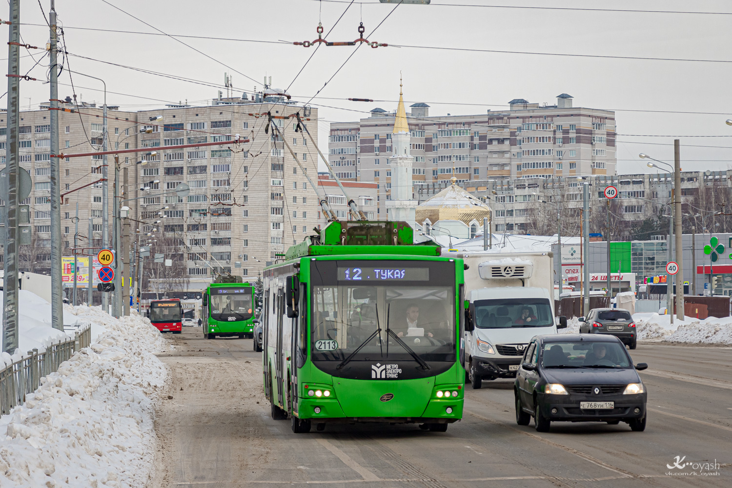 Kazany, VMZ-5298.01 “Avangard” — 2113