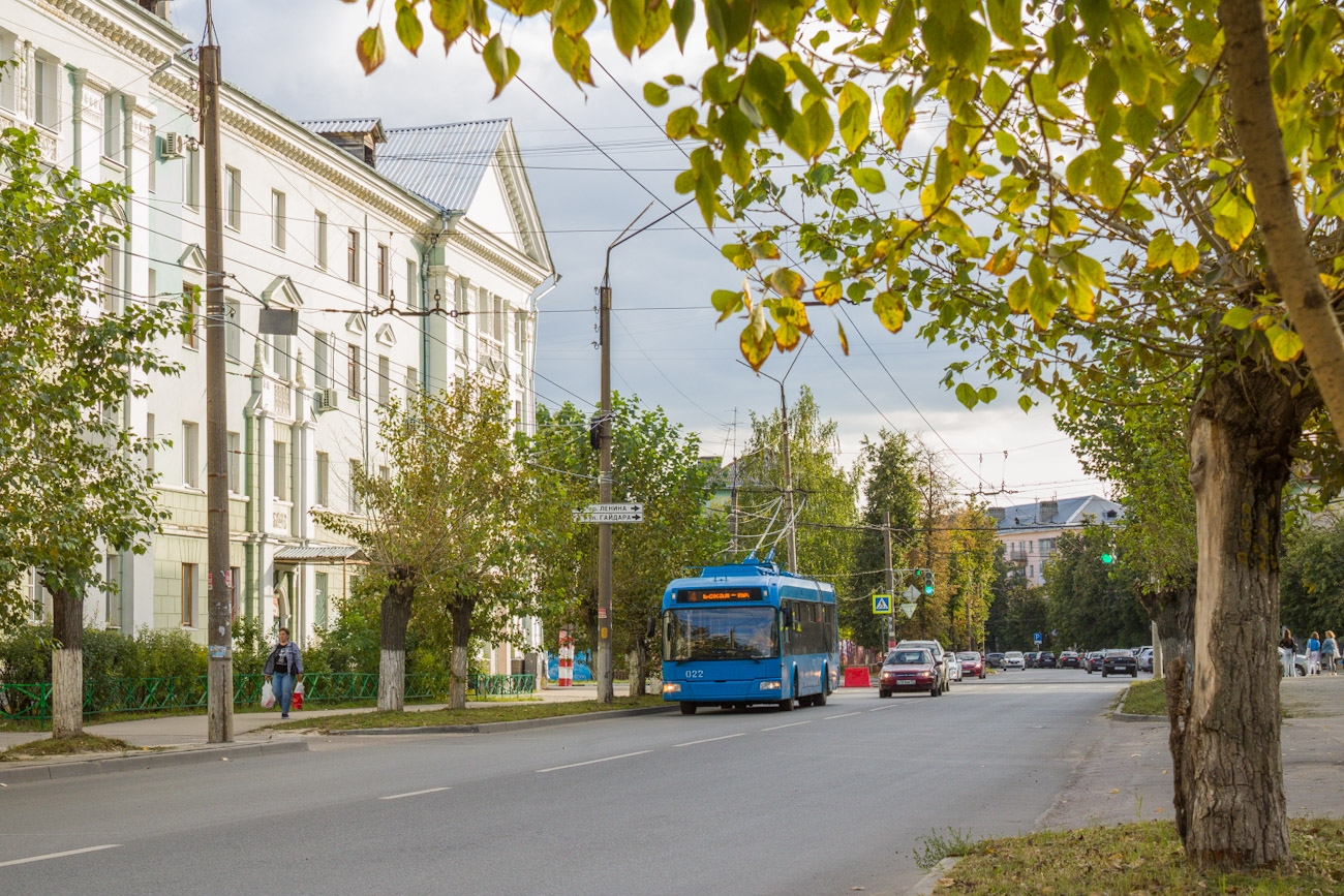 Dzerzhinsk, SVARZ-6235.01 (BKM 32100M) č. 022; Dzerzhinsk — Miscellaneous photos