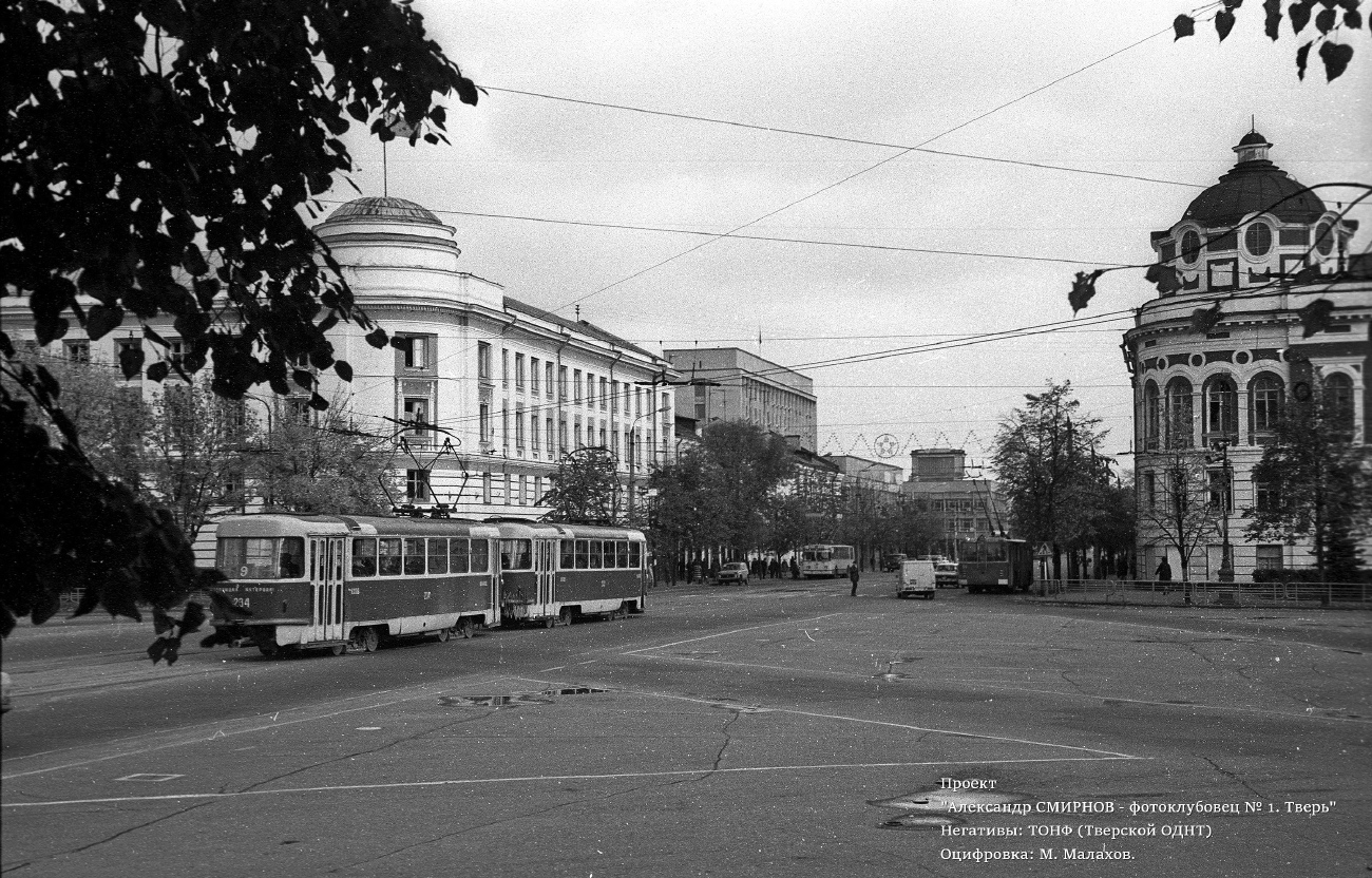 Тверь, Tatra T3SU (двухдверная) № 234; Тверь — Старые фотографии (1917—1991); Тверь — Трамвайные линии: Центральный район; Тверь — Троллейбусные линии: Центральный район