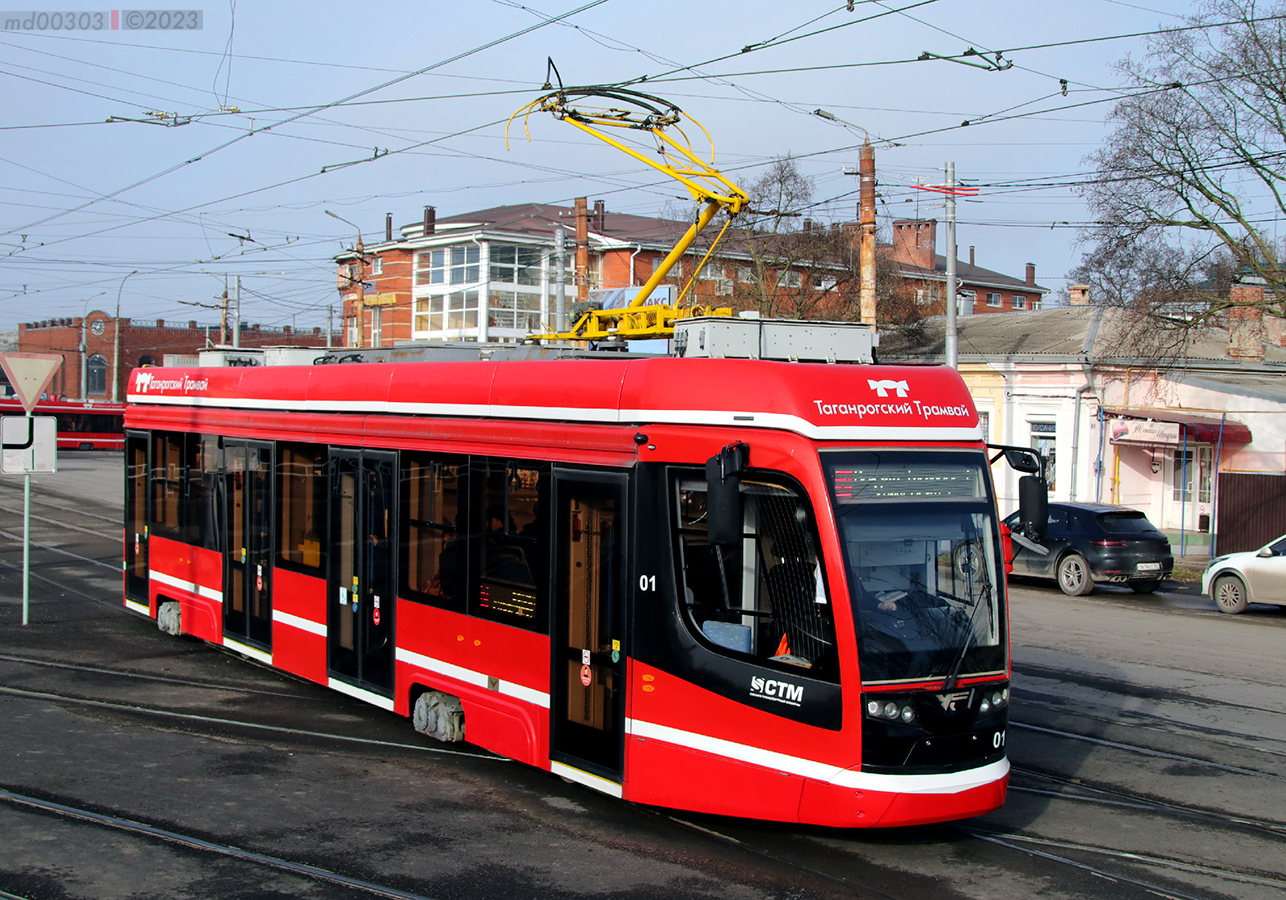 Таганрог, 71-628 № 01