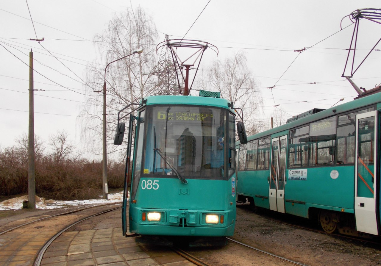 Минск, БКМ 60102 № 085