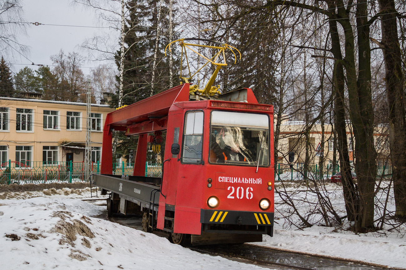 Коломна, ТК-28Б № 206