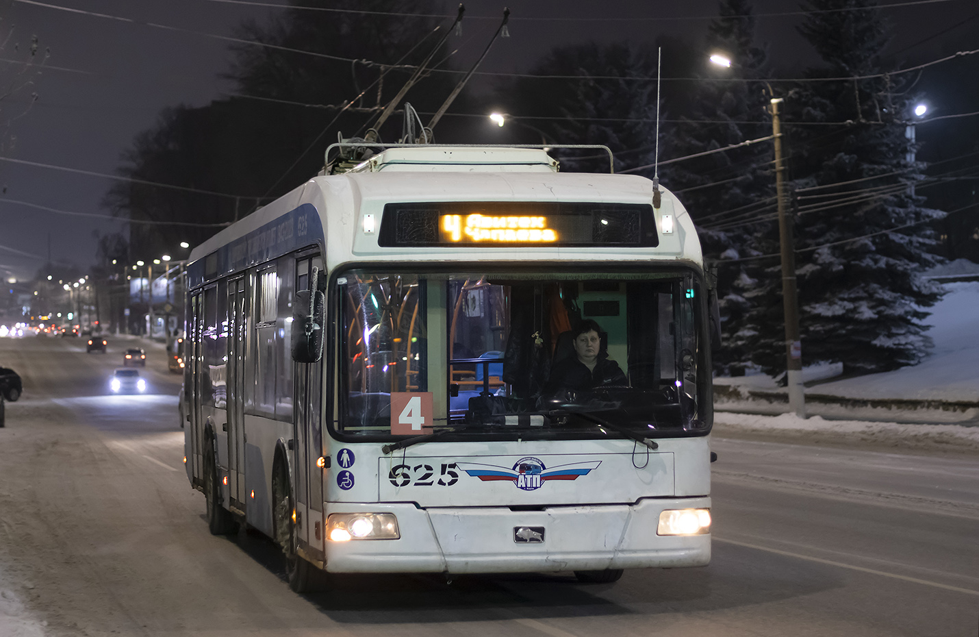 Kirow, BKM 321 Nr. 625