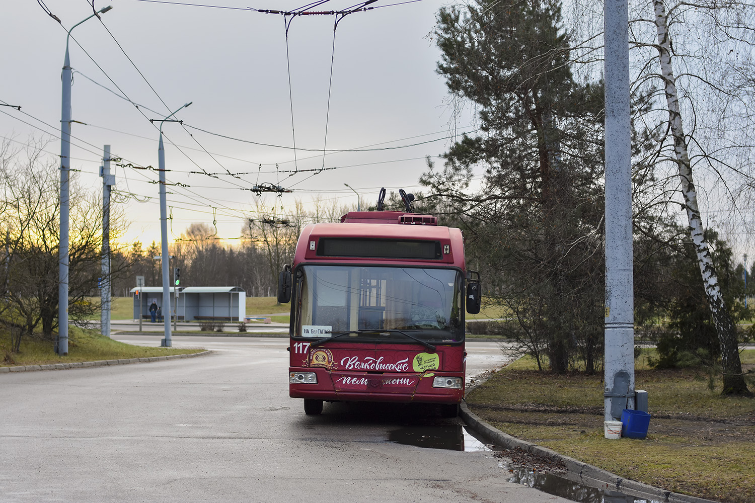 Гродно, БКМ 321 № 117
