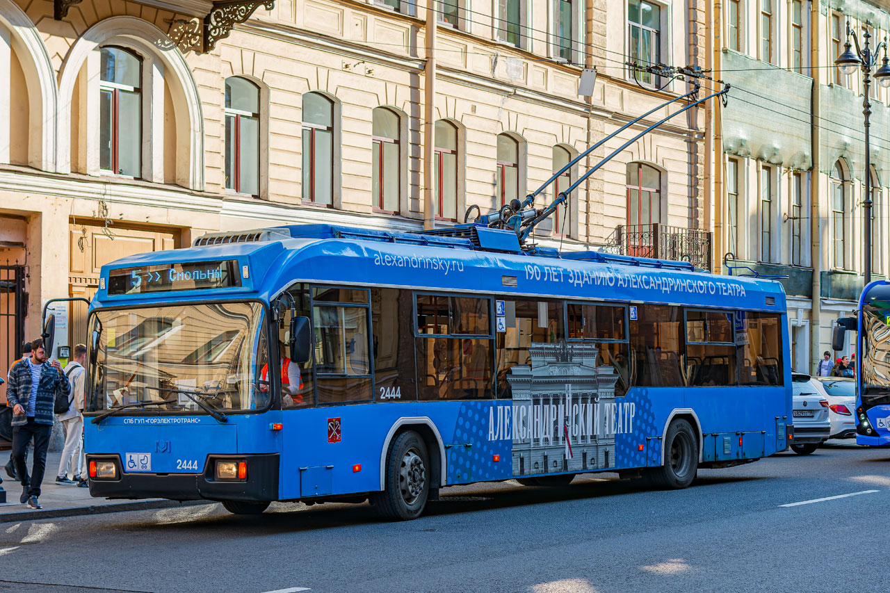 Sankt Petersburg, BKM 321 Nr 2444