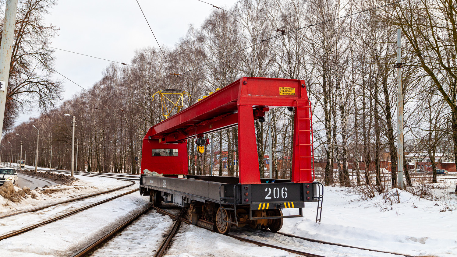 Коломна, ТК-28Б № 206