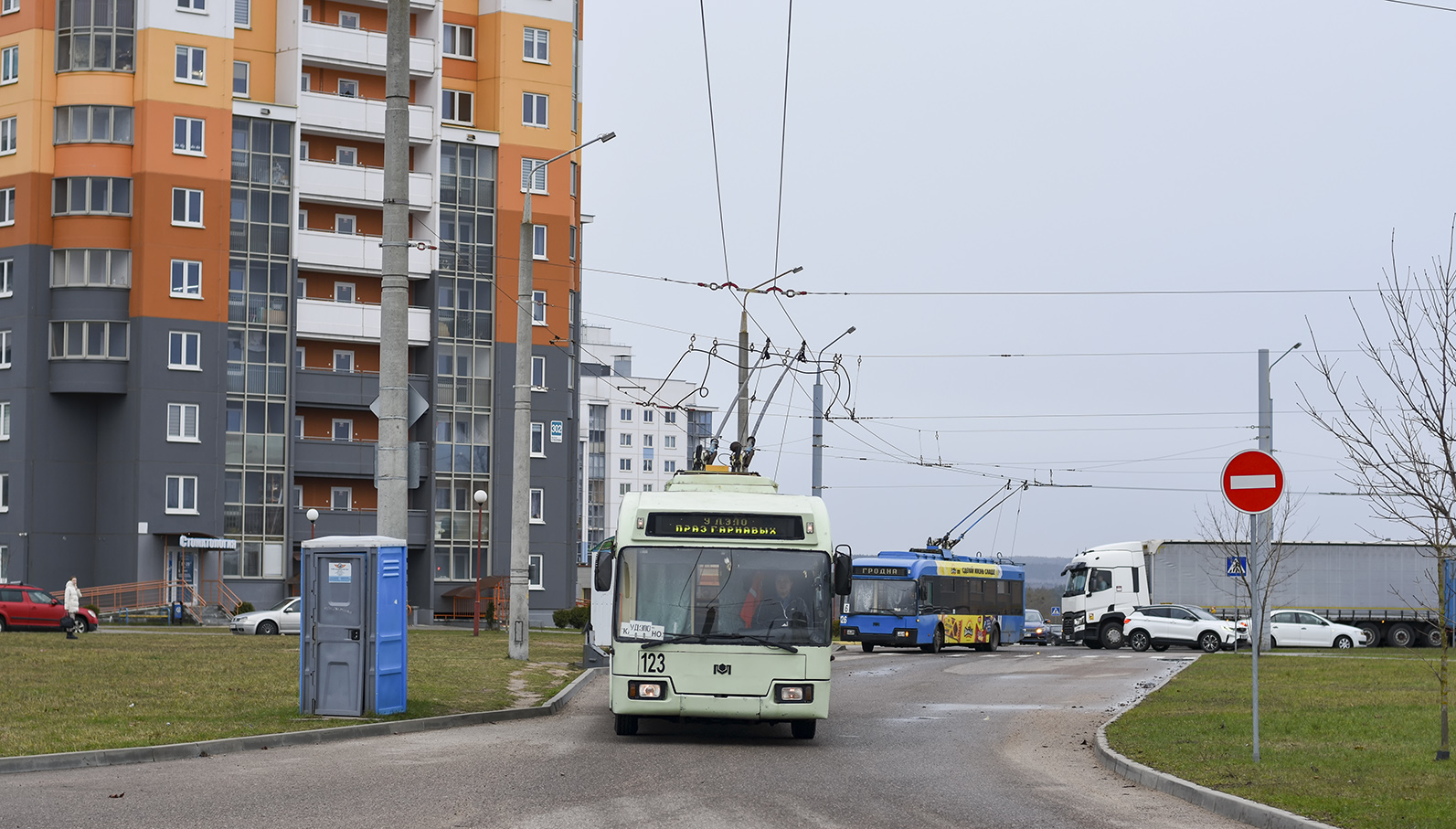 Гродно, БКМ 32102 № 123