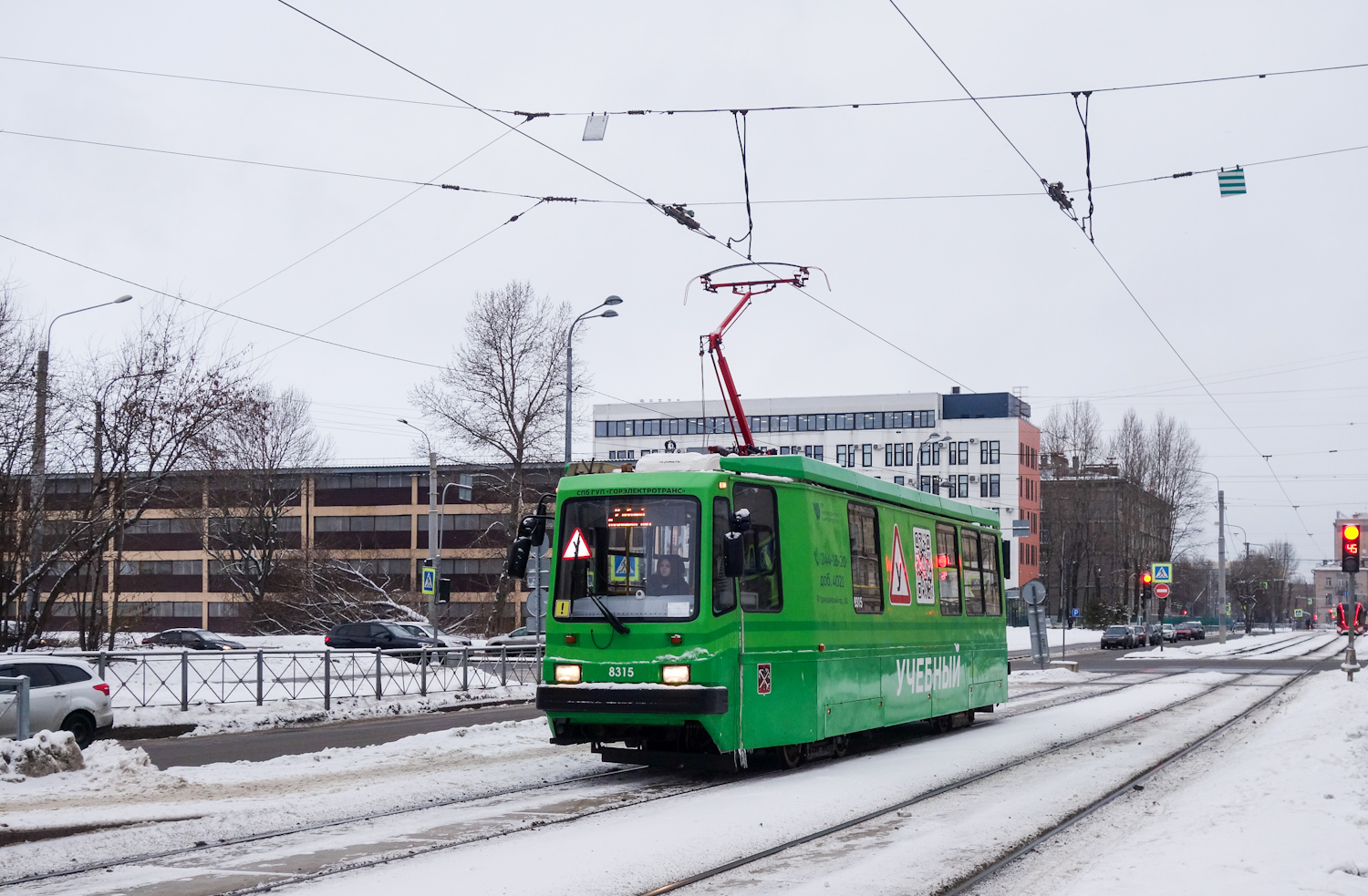 Санкт Петербург, ПС39А1 № 8315