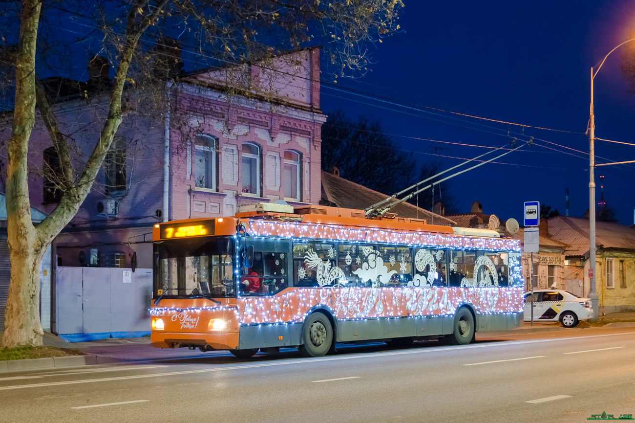 Krasnodar, Trolza-5275.03 “Optima” Nr 268