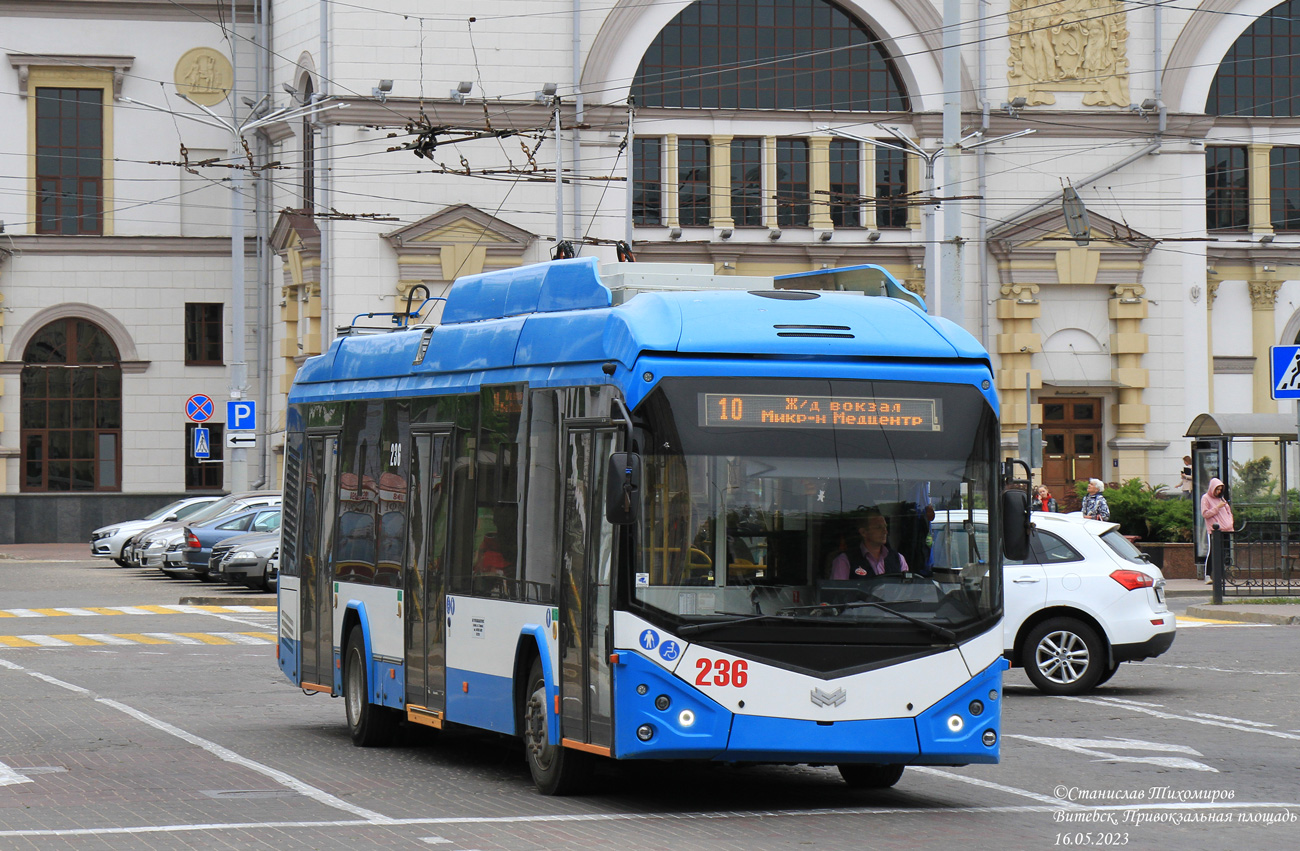 Витебск, БКМ 32100D № 236
