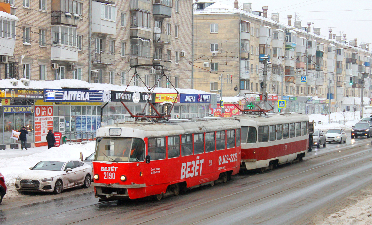 Самара, Tatra T3SU (двухдверная) № 2190