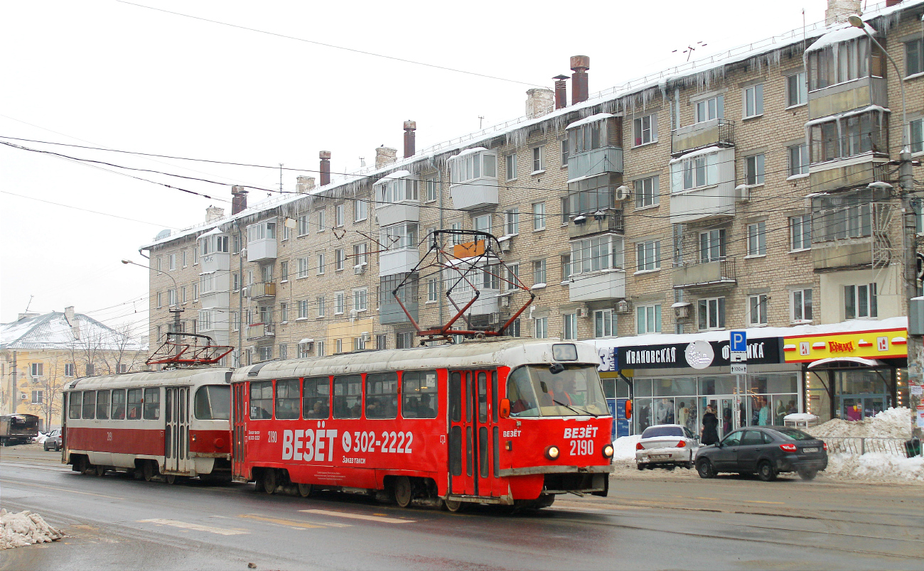 薩馬拉, Tatra T3SU (2-door) # 2190