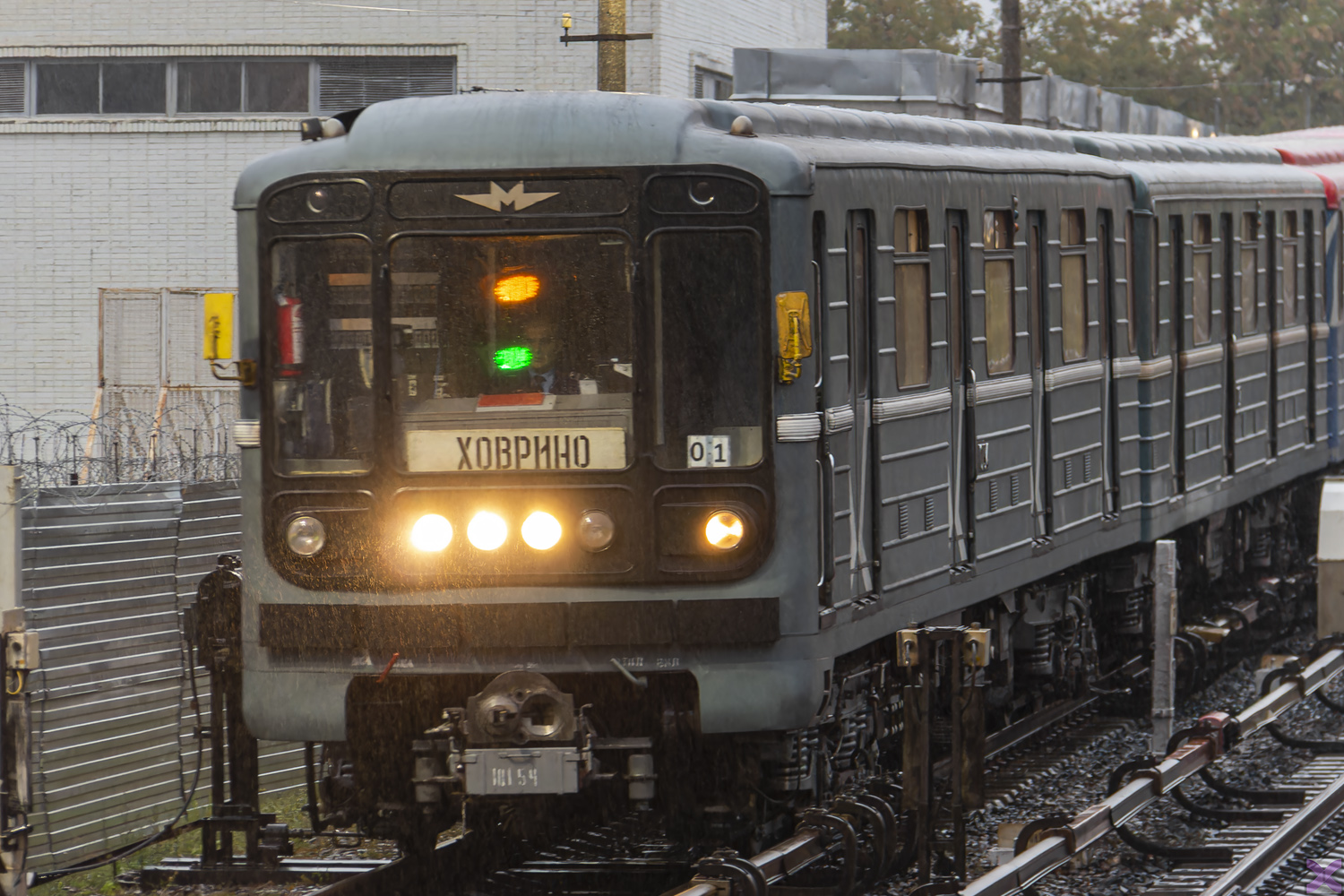 Москва, 81-717.5 (ЛВЗ/ВМ) № 10154