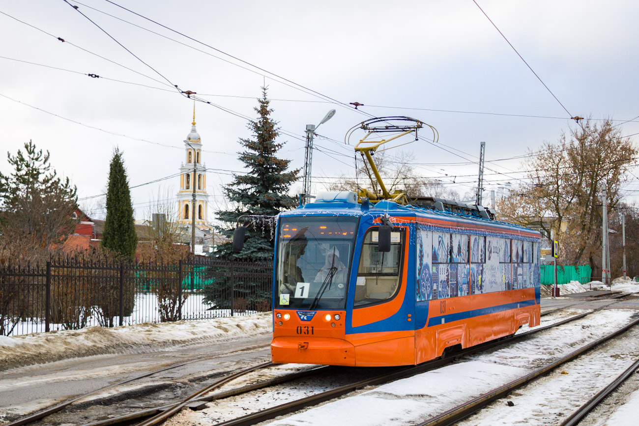 Kolomna, 71-623-02 N°. 031