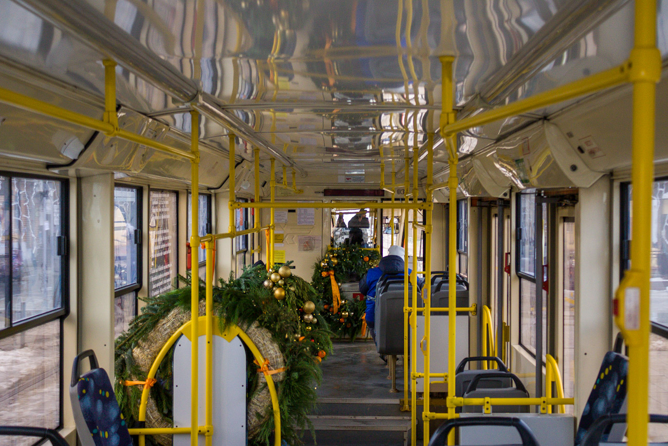 Коломна, 71-623-02 № 031