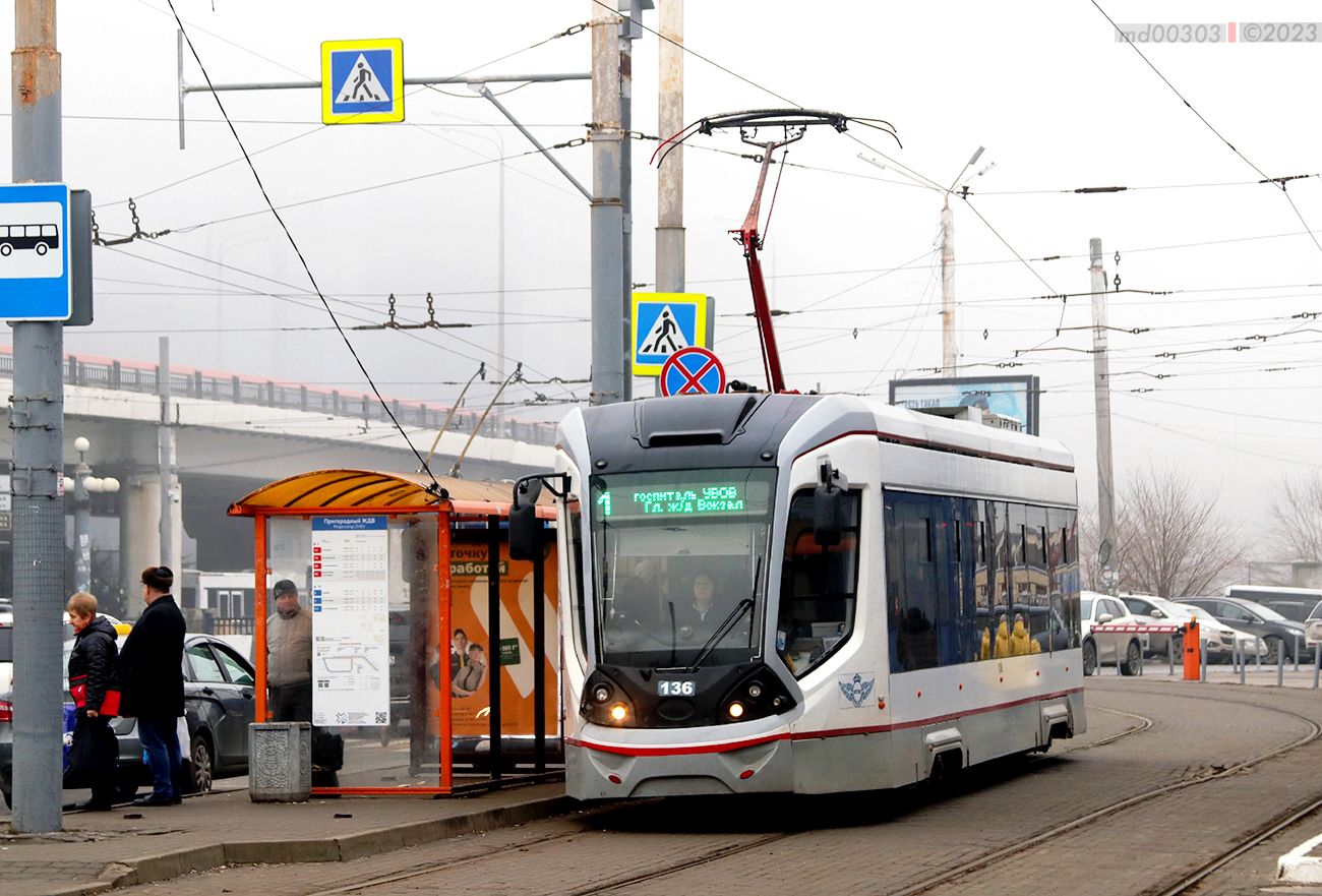 Ростов-на-Дону, 71-911E «City Star» № 136