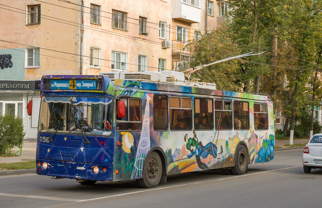 Dzerzhinsk, ZiU-682G-016.02 № 056