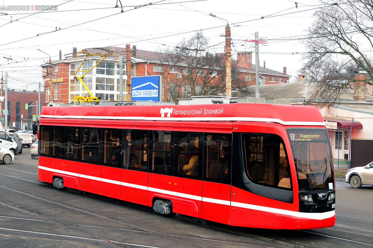 Таганрог, 71-628 № 09