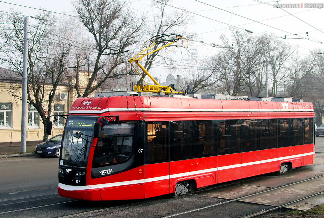 Таганрог, 71-628 № 07