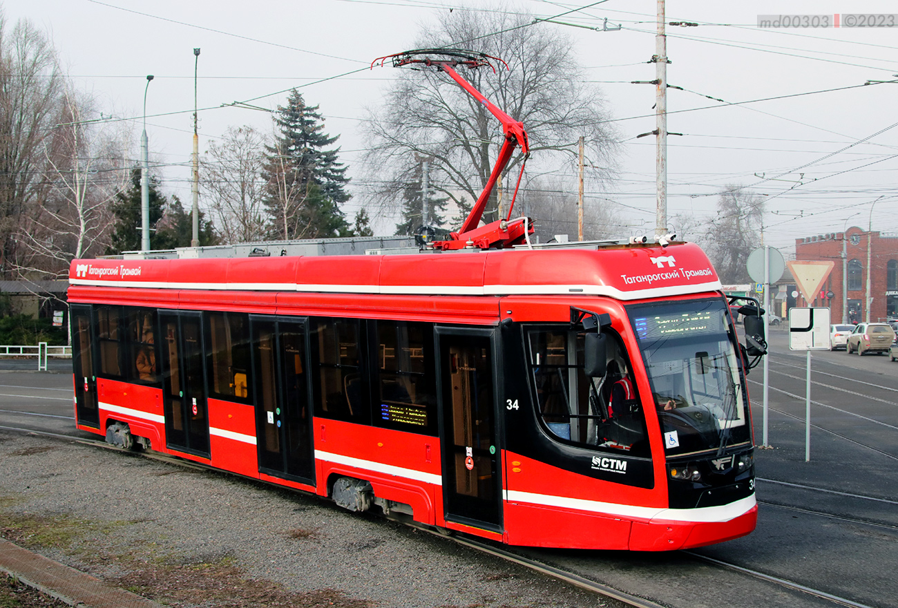 Таганрог, 71-628 № 34