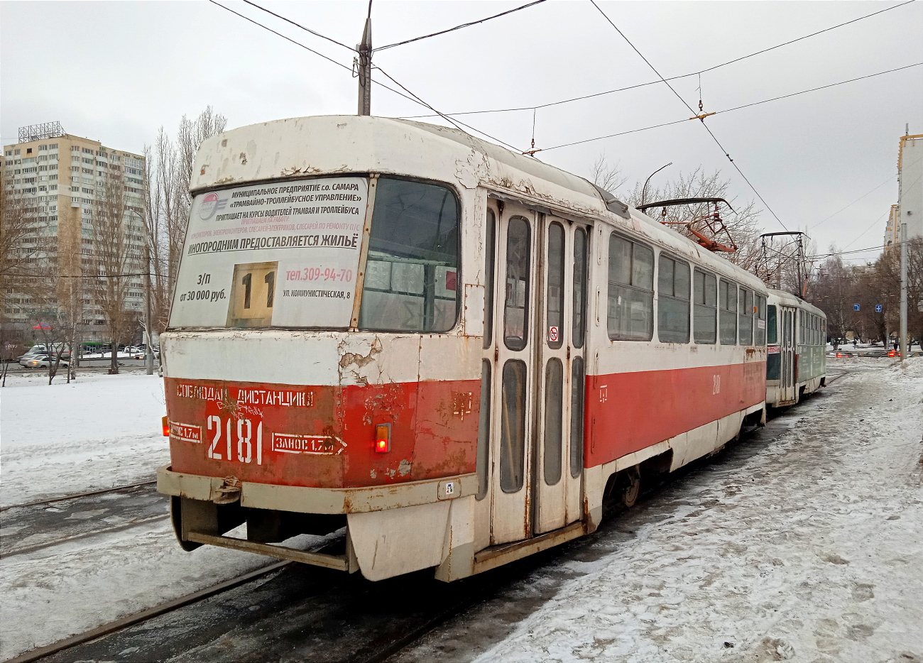 Samara, Tatra T3SU (2-door) № 2181
