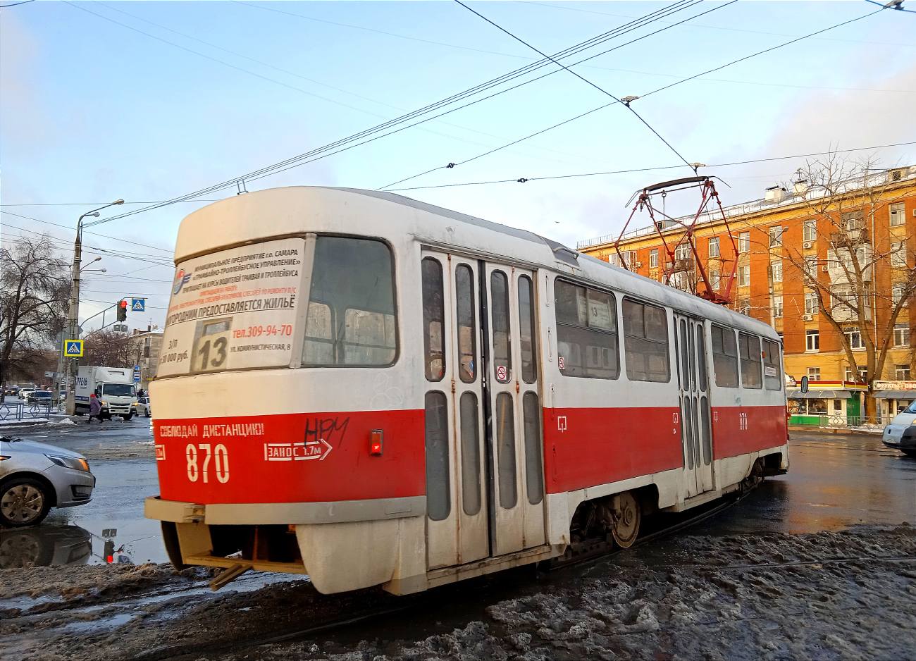 სამარა, Tatra T3SU № 870 სამარა, Tatra T3SU № 870