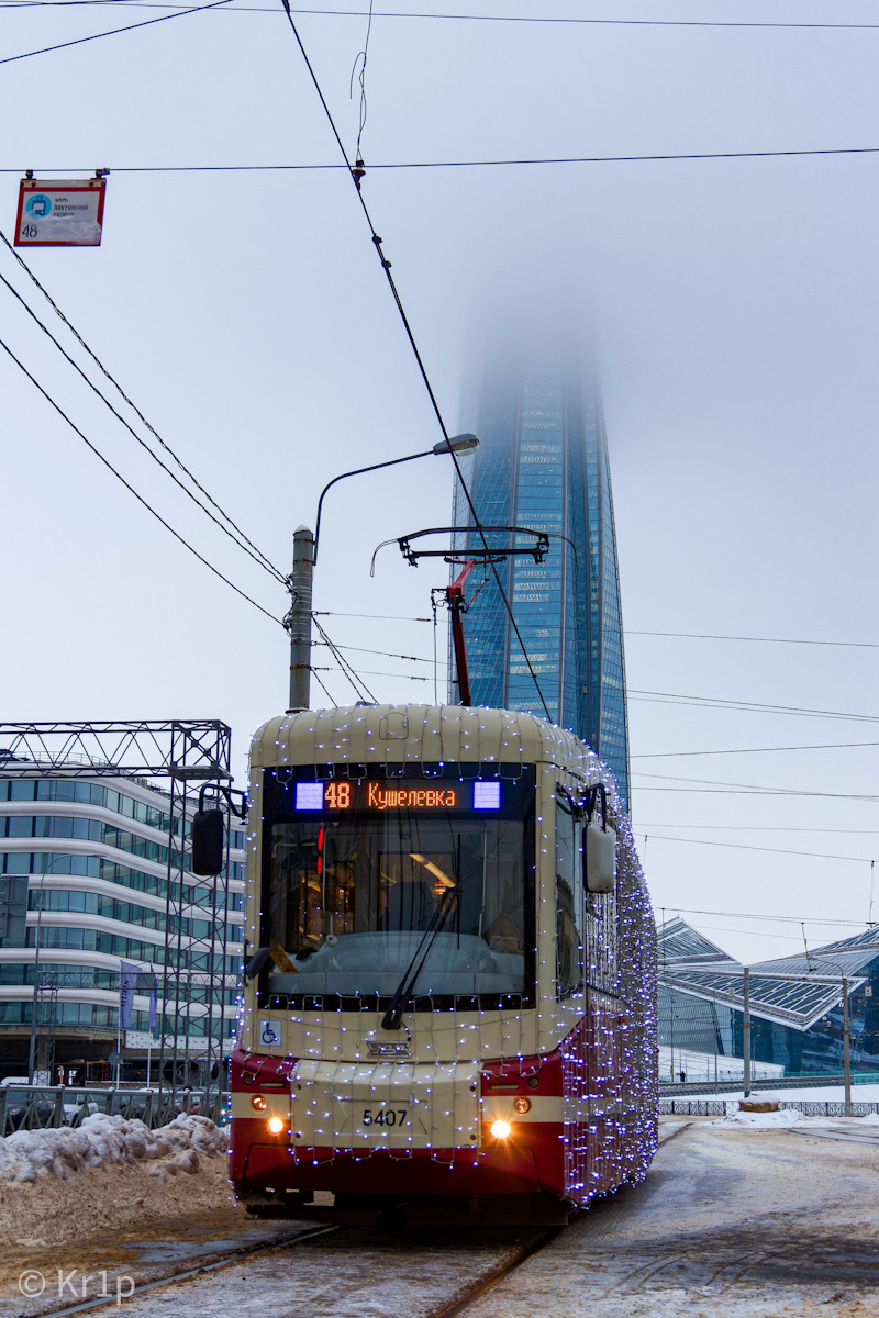 Санкт-Петербург, 71-407-01 № 5407