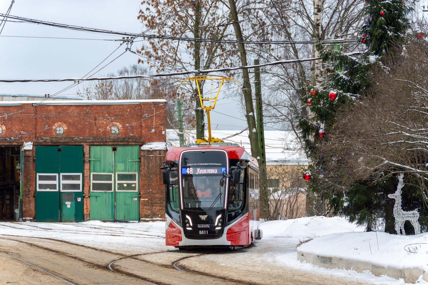Санкт-Петербург, 71-628-02 № 5511